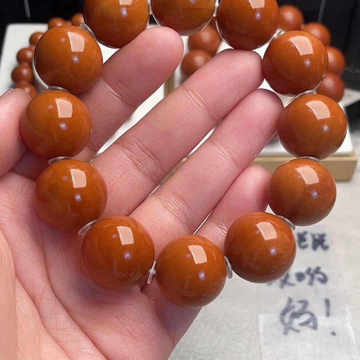 吊坠橄榄核橄榄核2.0