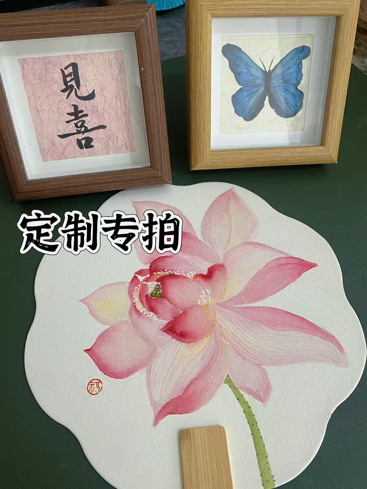 定制摆台，折扇团扇，小饰品