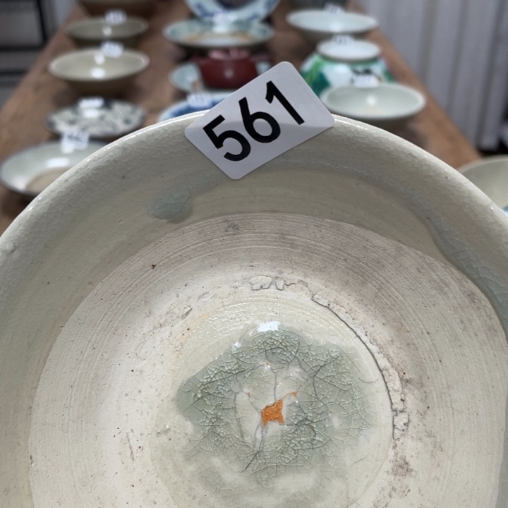 静***艺珊珊姐家的老茶器561