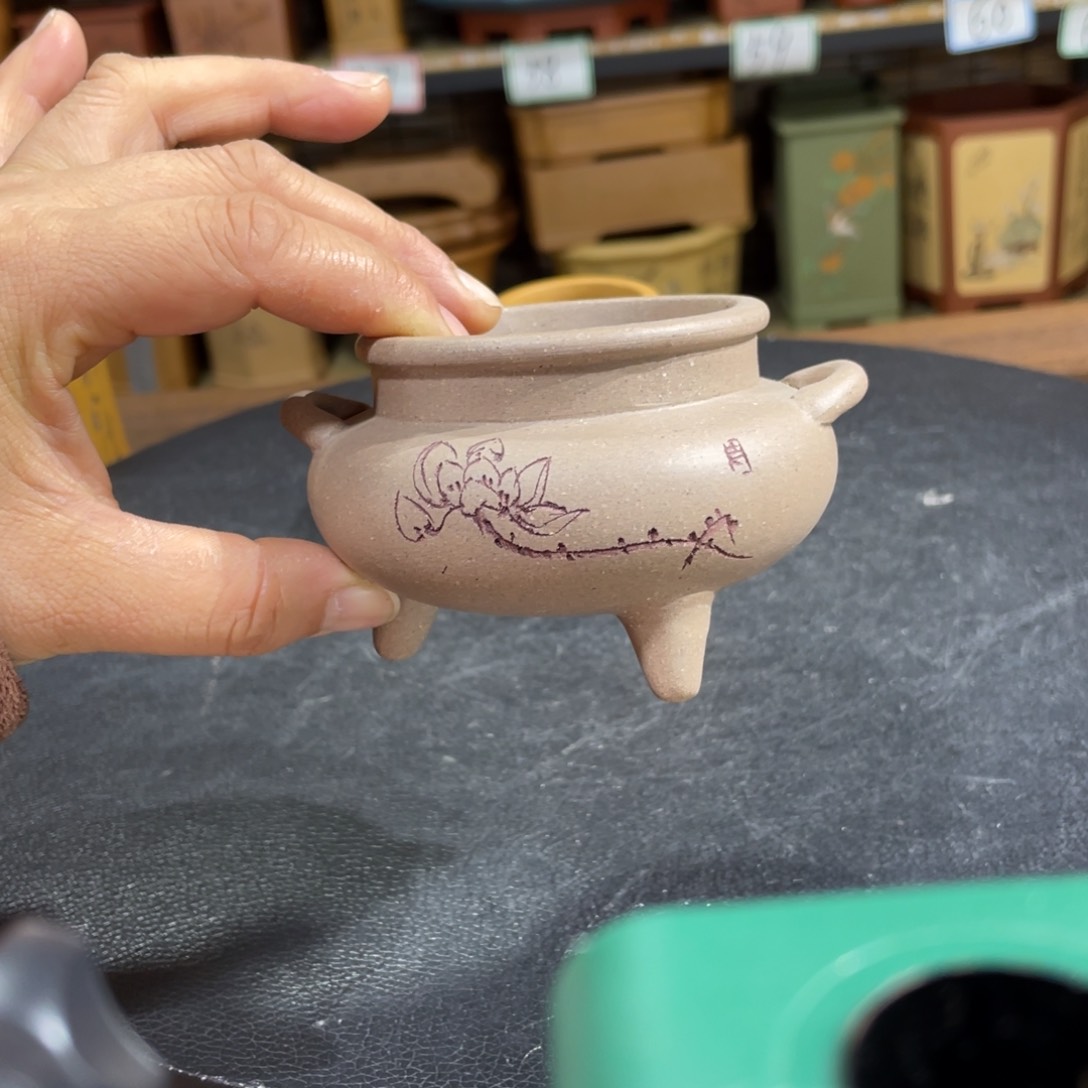 紫砂茶案紫砂文化艺术中心