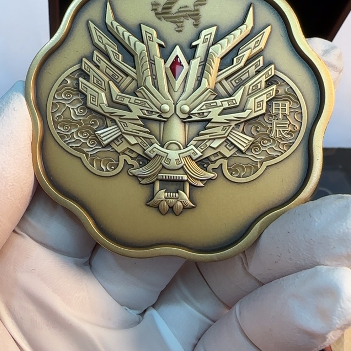 风***子其他普通金属枚红生肖龙铜章一枚