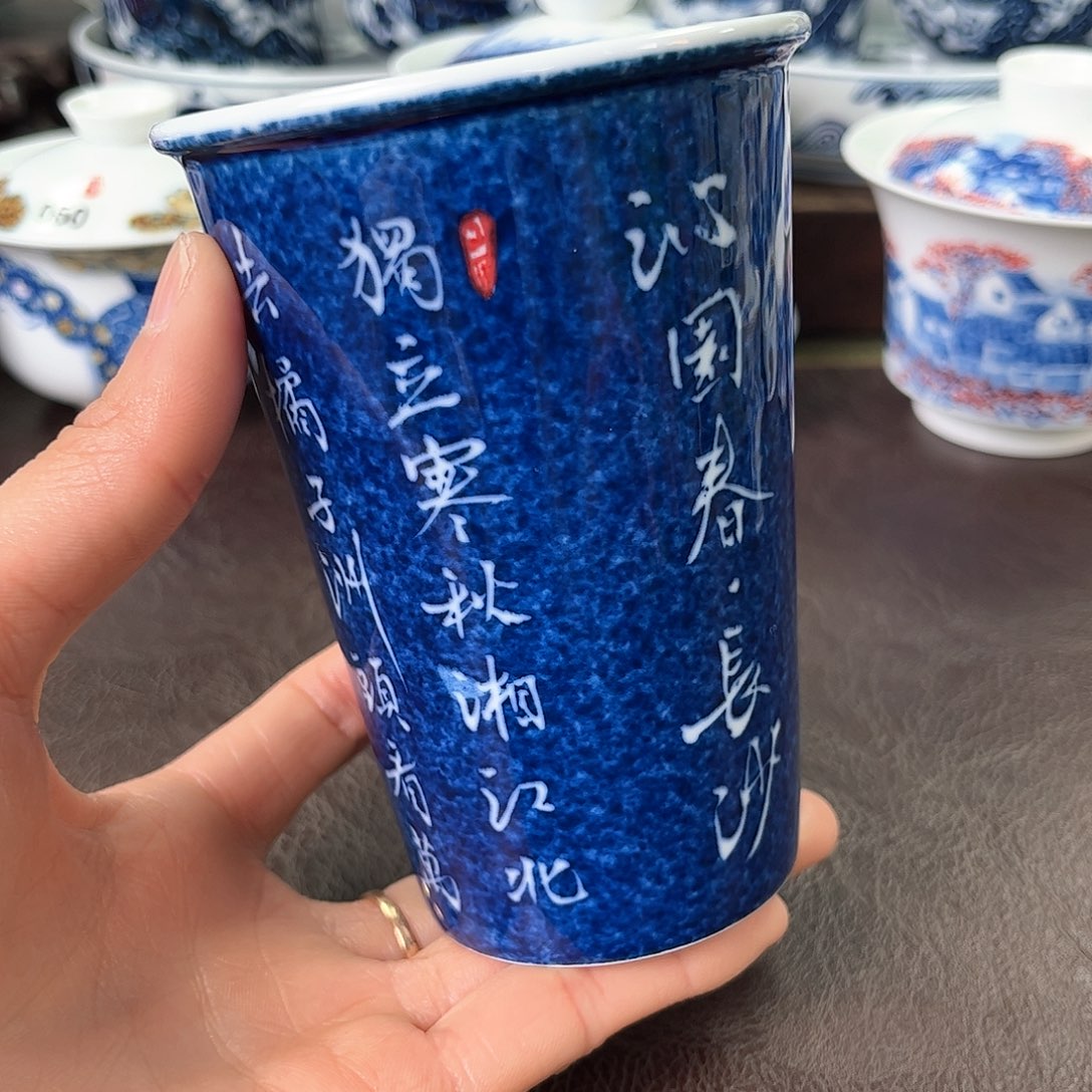 杯手绘高温瓷器瑕疵