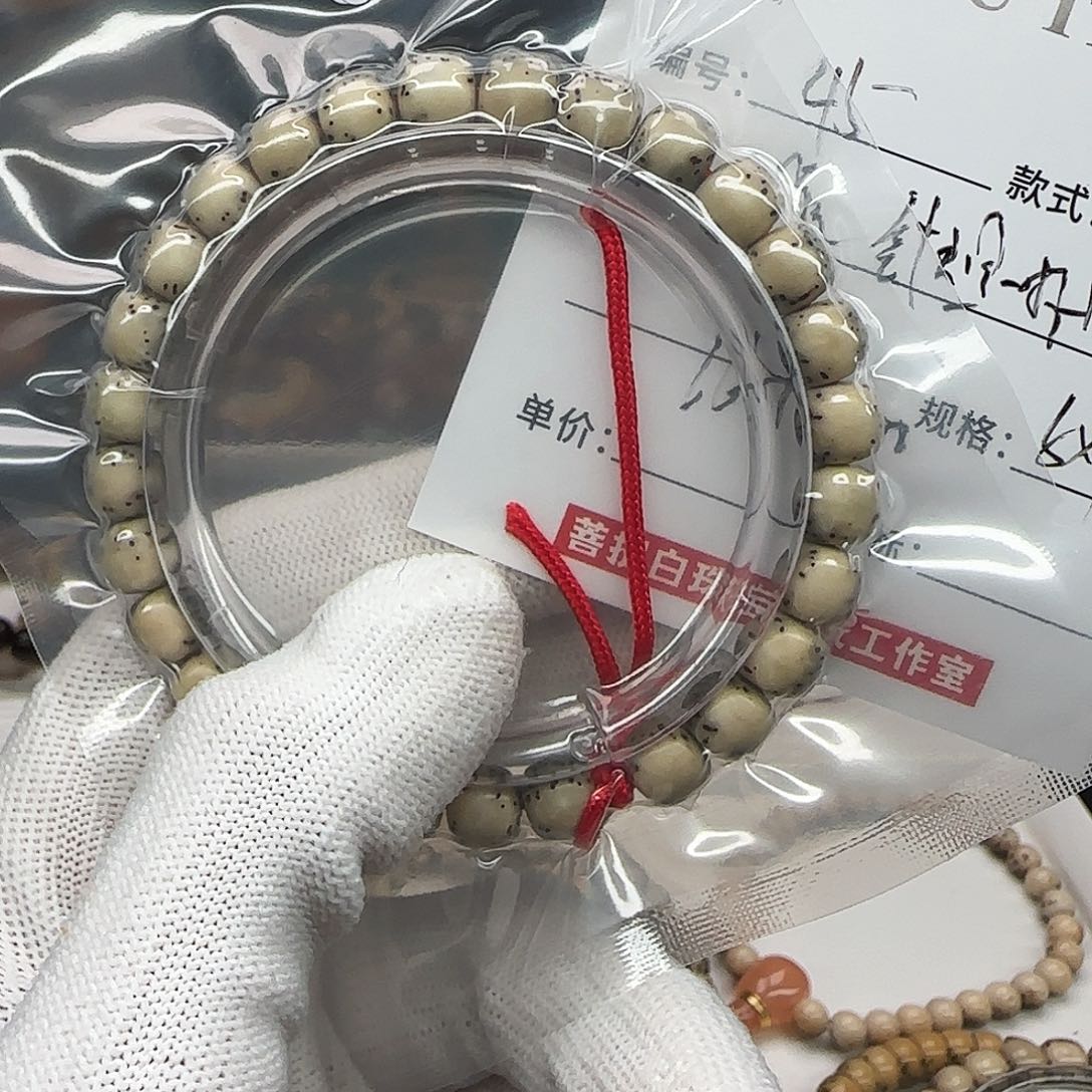 星月菩提手串星月