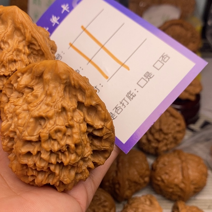 吊坠文玩核桃用****011号官帽