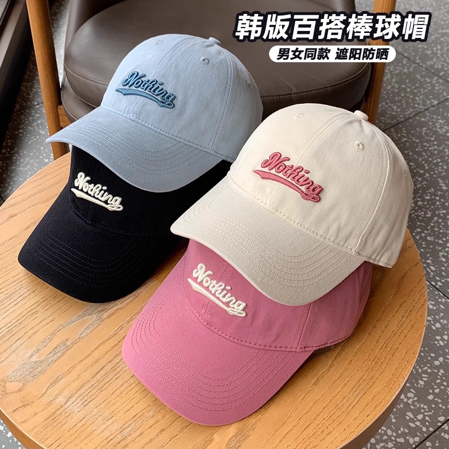 韩版新款字母鸭舌帽女四季遮阳防晒棒球帽户外跑步骑行软顶帽子男