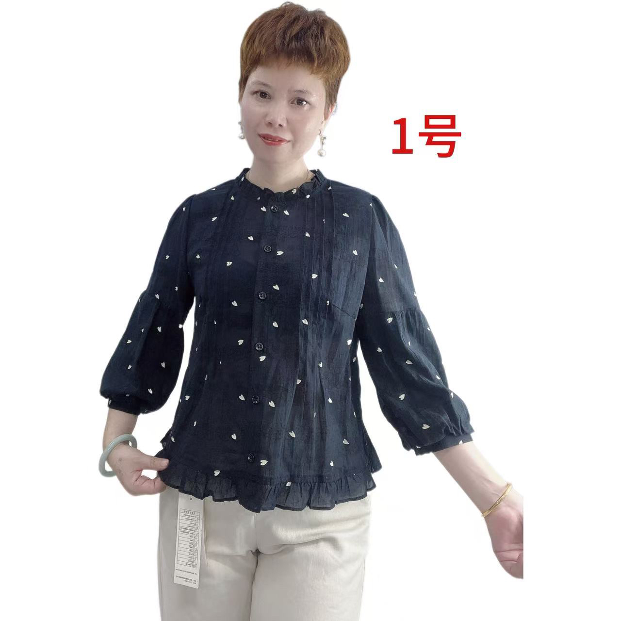 秋季新款女装时尚休闲印花衬衫小衫