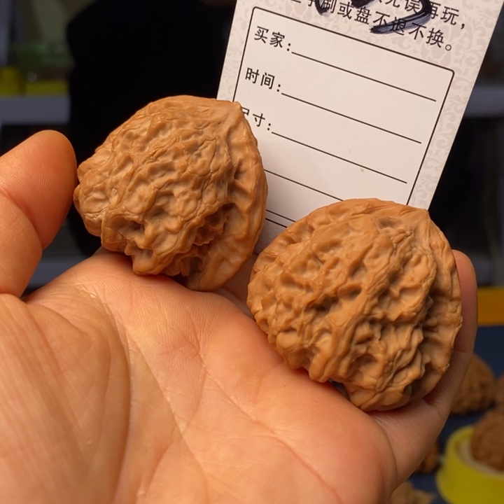 文玩核桃吊坠文玩核桃野生103