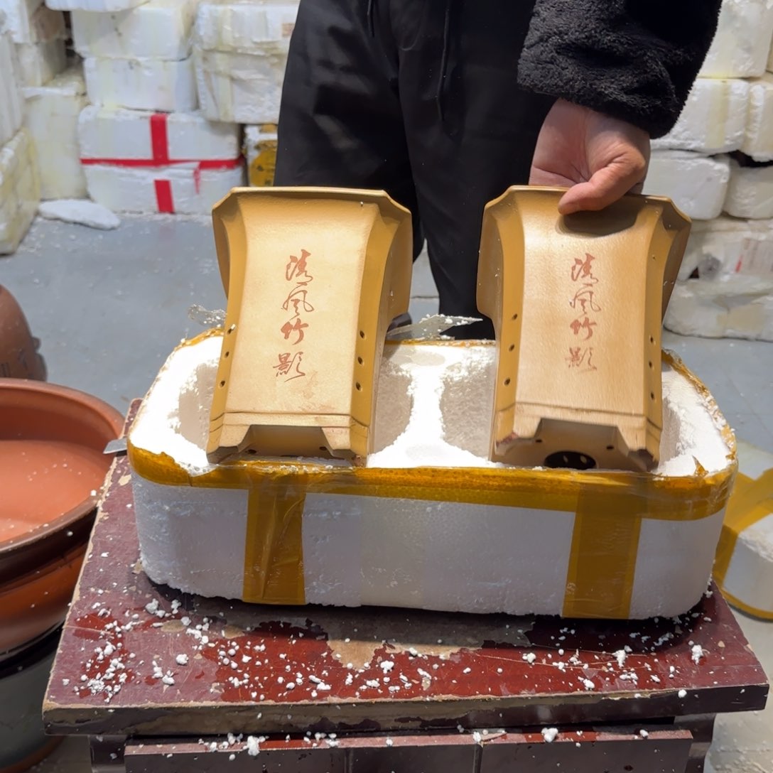 紫砂瑕疵和瑕疵的