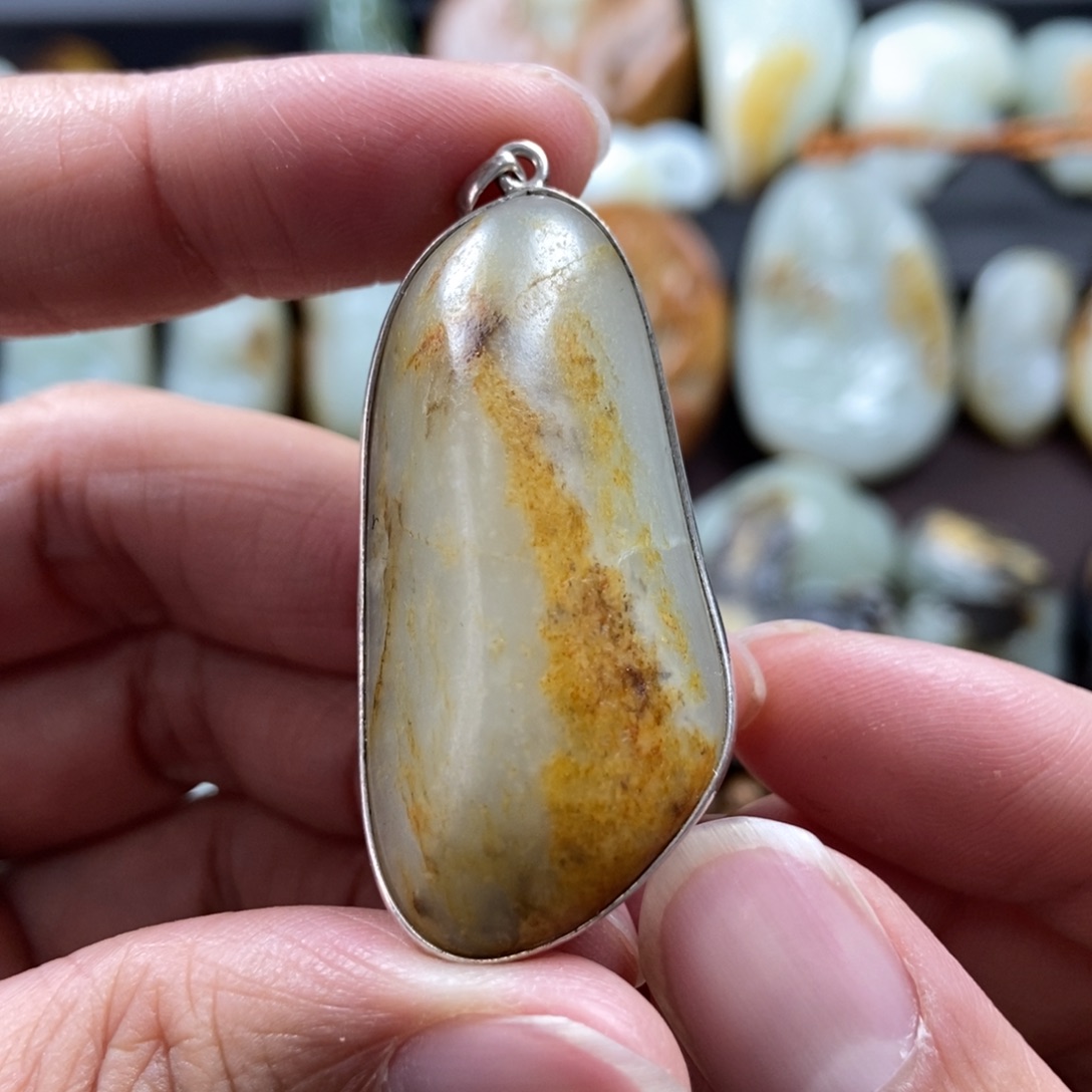 和田玉未镶嵌挂件