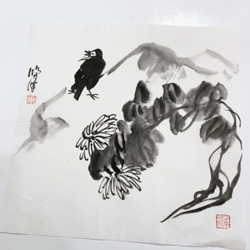 【闪购商品】一二三四五六七八九