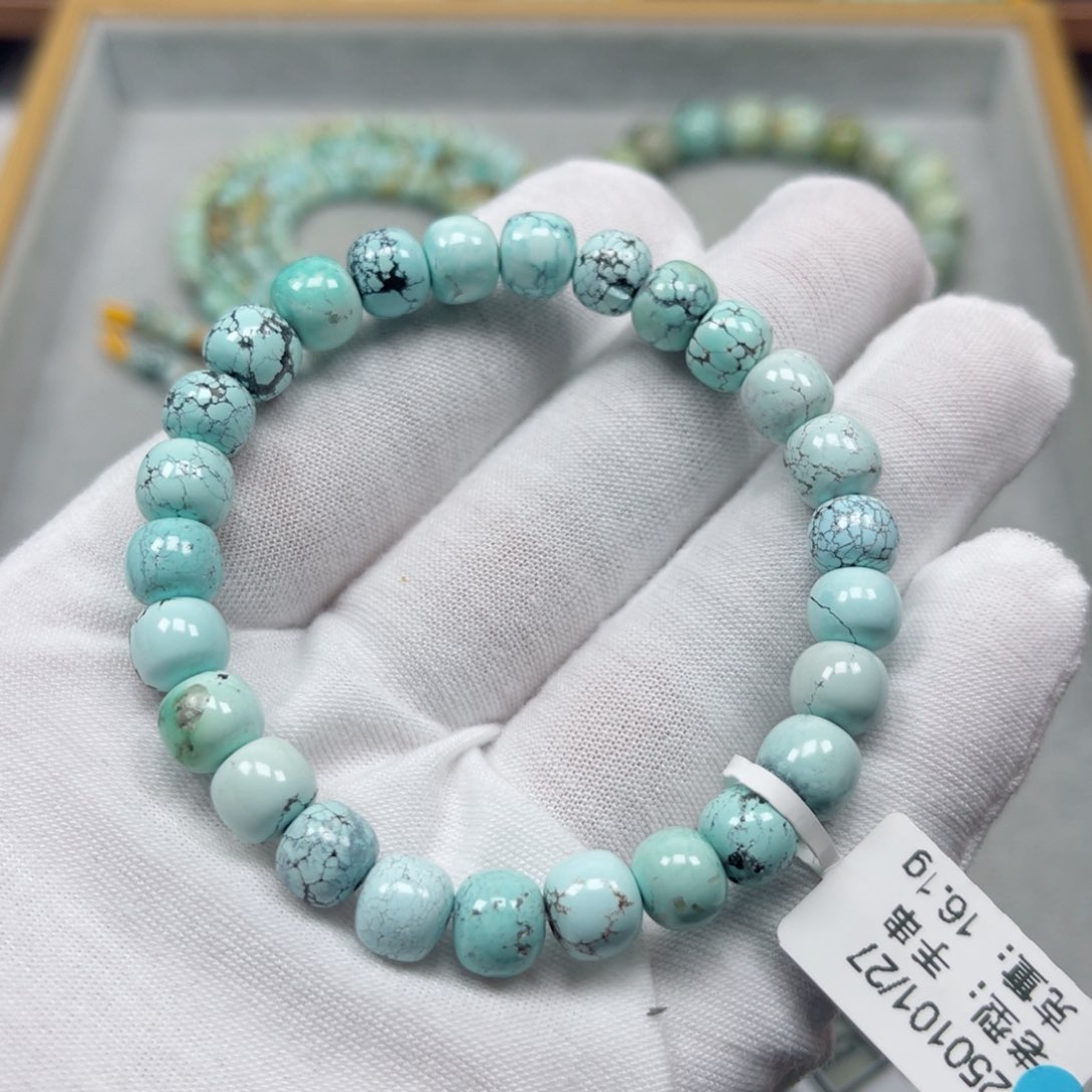 绿松石挂件未镶嵌