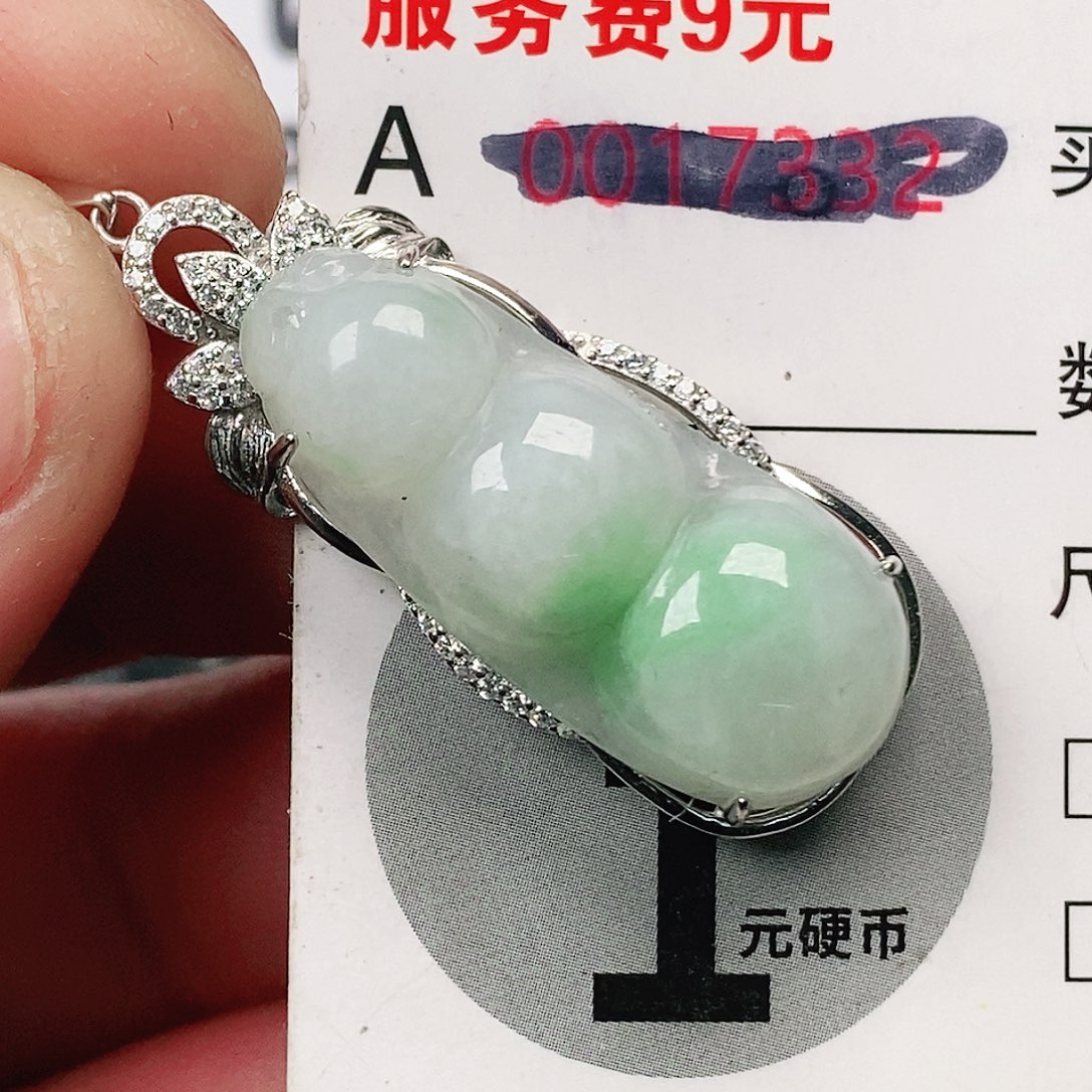 翡翠吊坠(不含链)未镶嵌