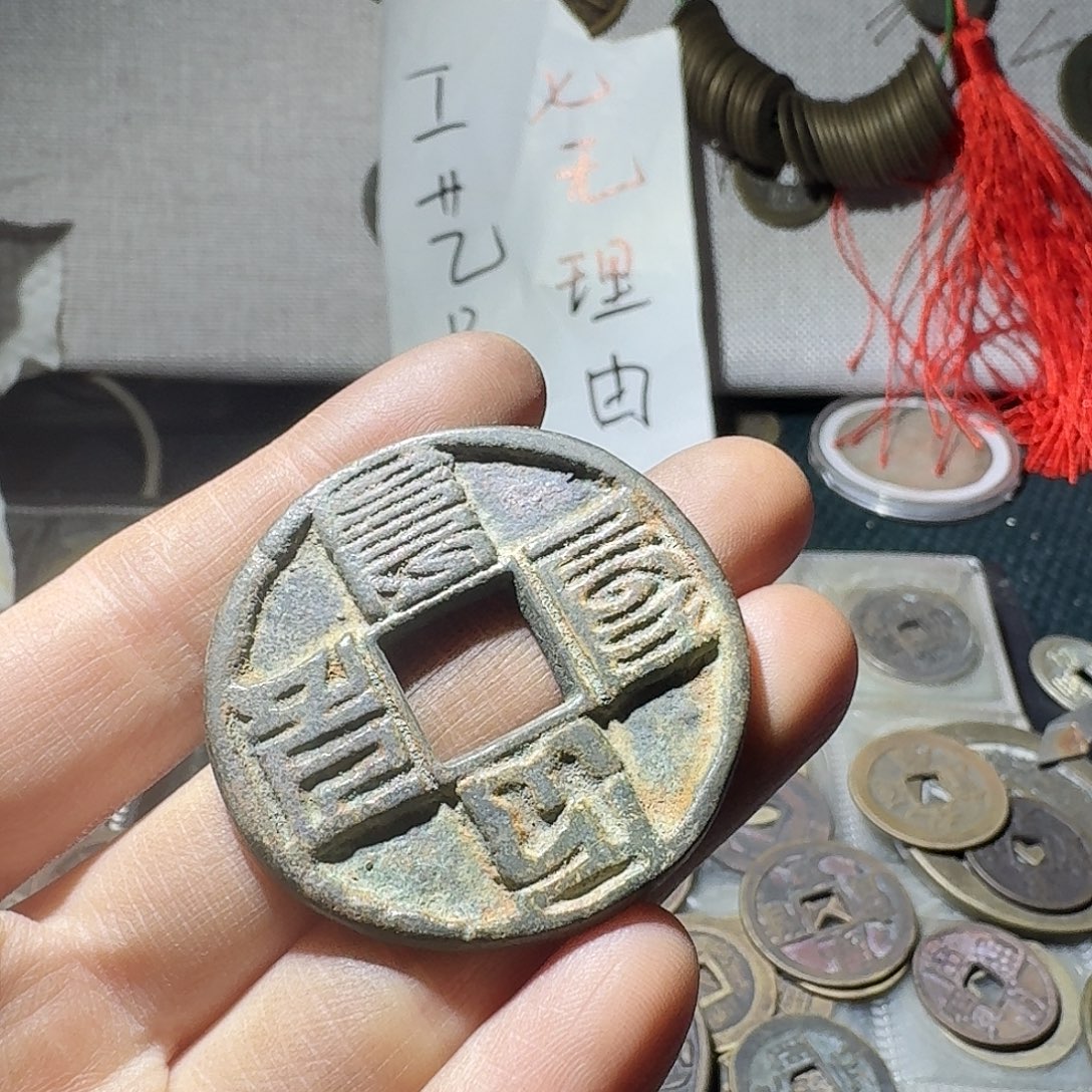 小张工艺品手机挂件