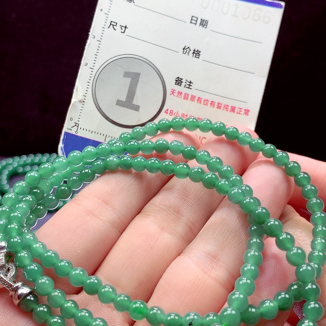 未镶嵌手链翡翠项链