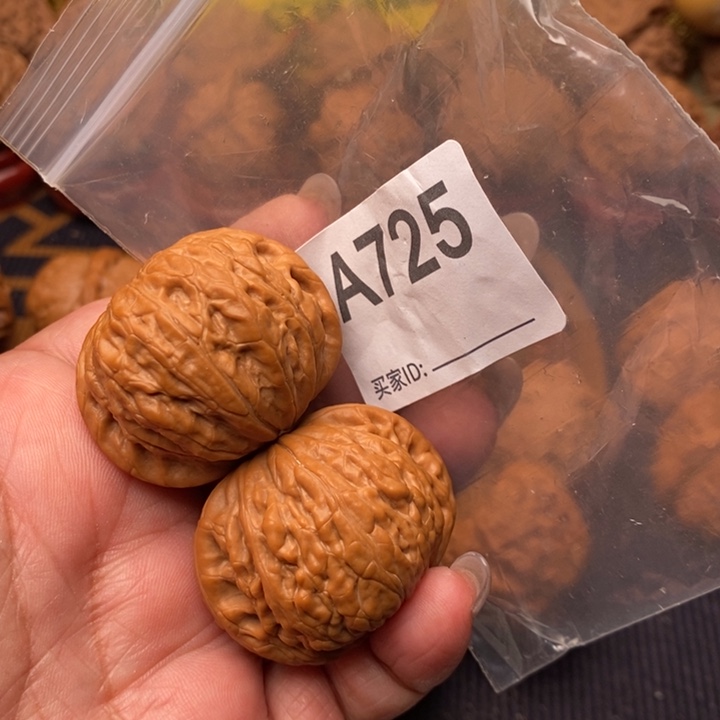 核桃把件铁锤41尺725号