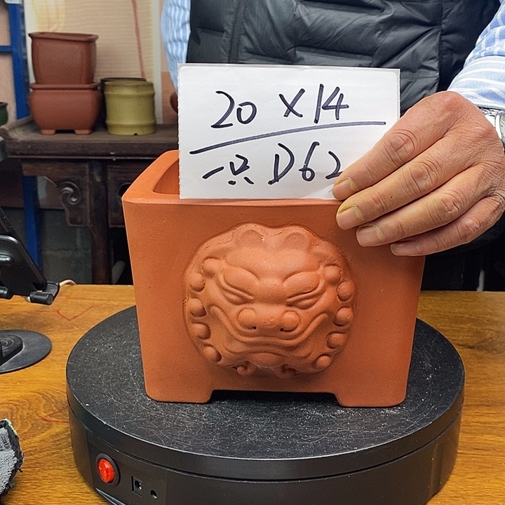 紫砂花盆货号一只D62