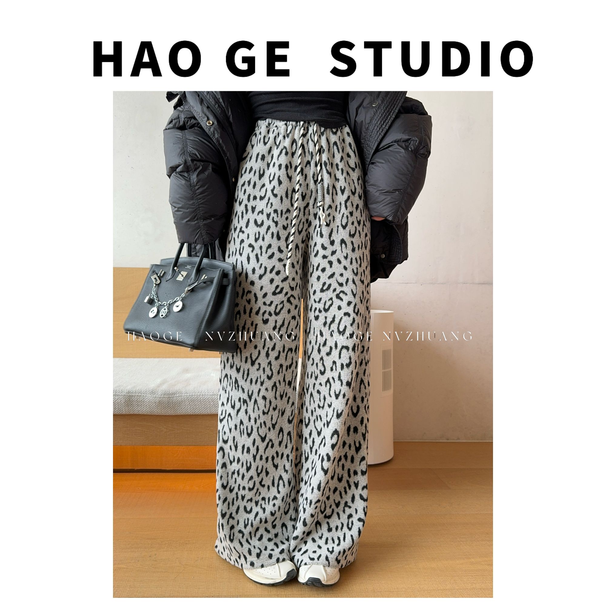 【婉儿】●豹纹裤HGQ5XXK4225A休闲裤预时尚款高腰垂感秋季拖地裤