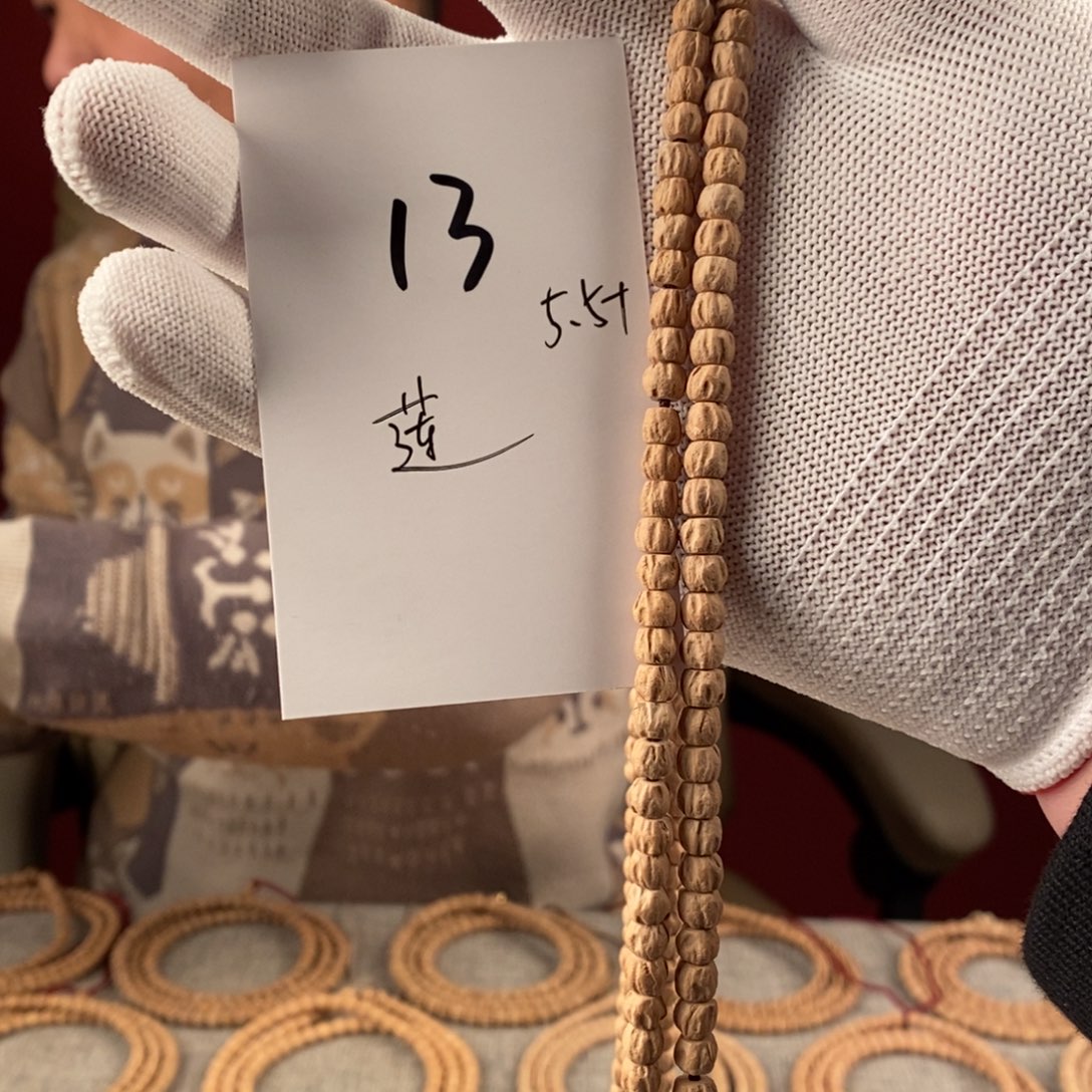 柏香籽/百香籽手串