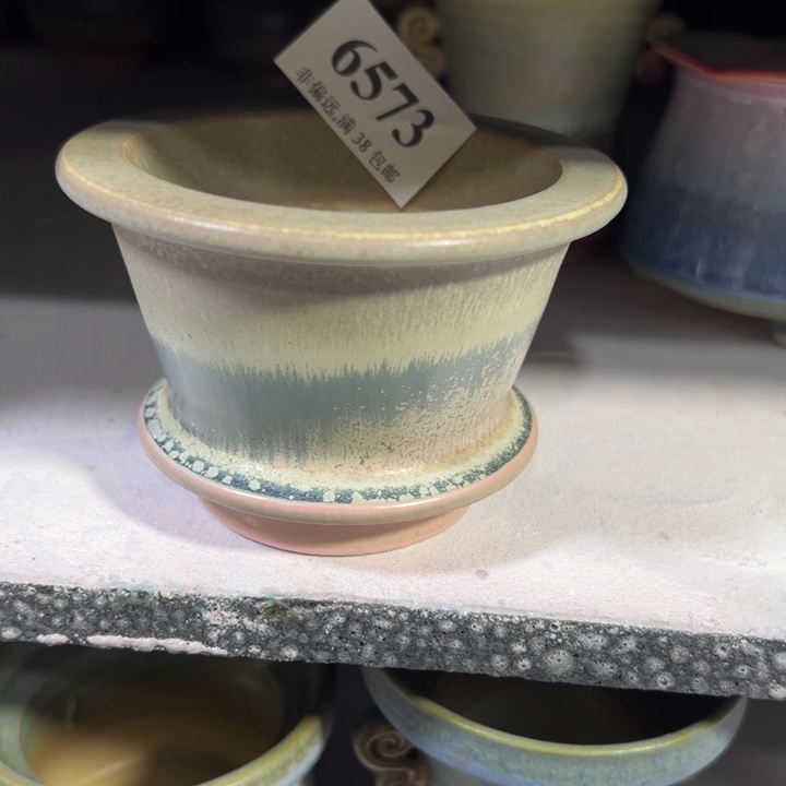 口7高6 未满30运费到付