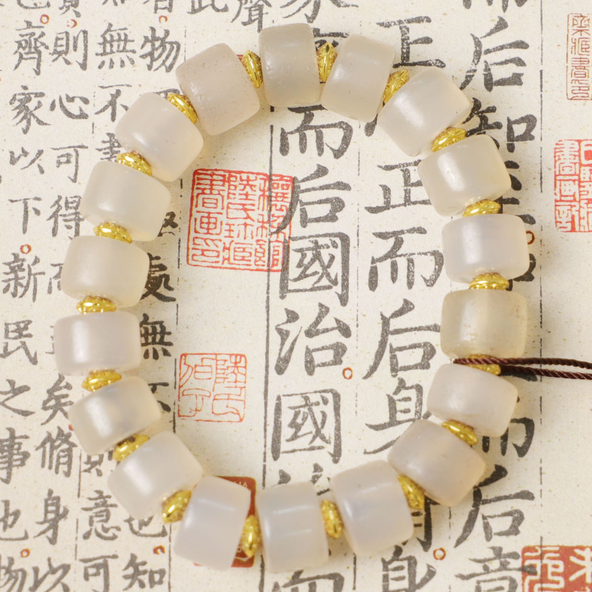 DZ7962 老型 白玛瑙 剁珠 手串-FS/文玩手串/收藏老物件/盘玩