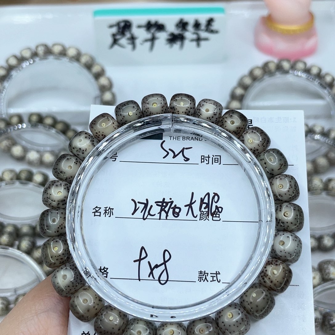 手串星月菩提薄*23冰糖大眼