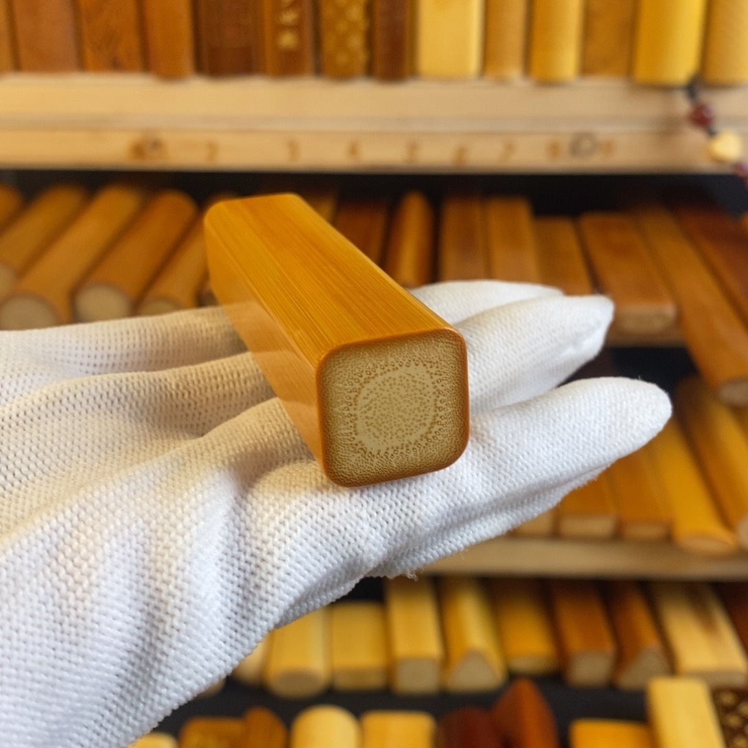 竹压手满密 厚皮老料 橙皮