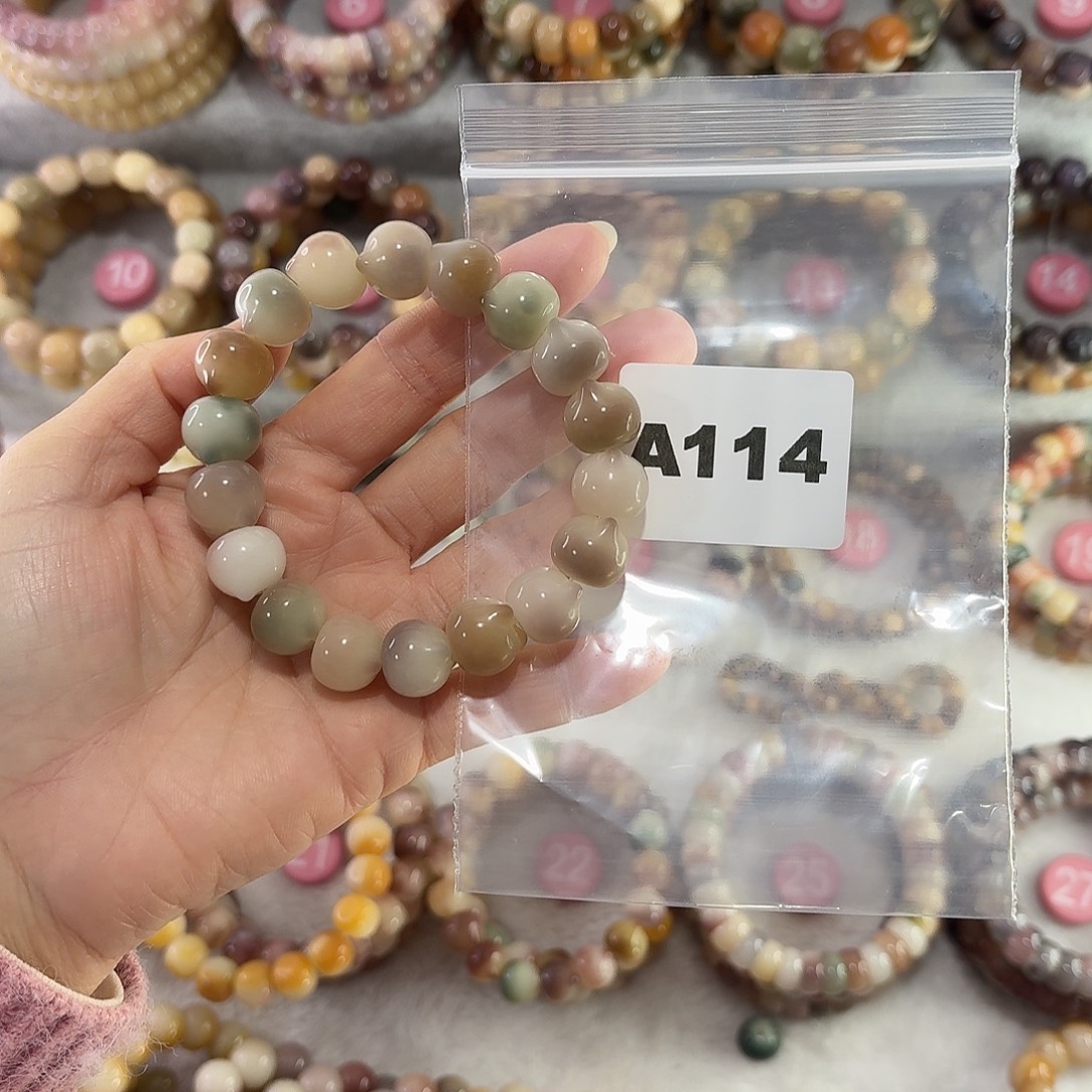 冬***眠菩提根/象牙果吊坠