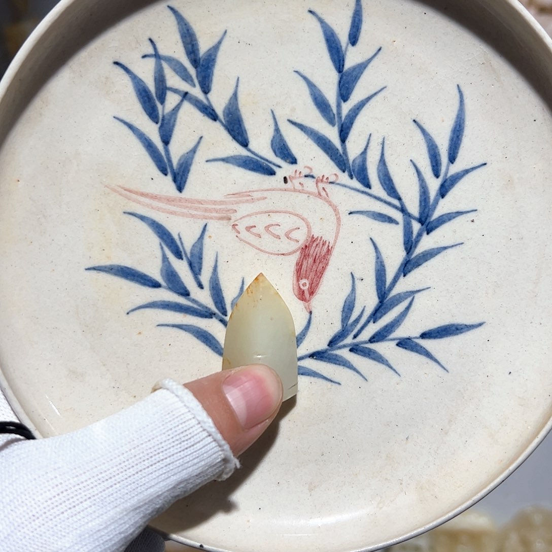 茶盏?**?在你眼我不说的了