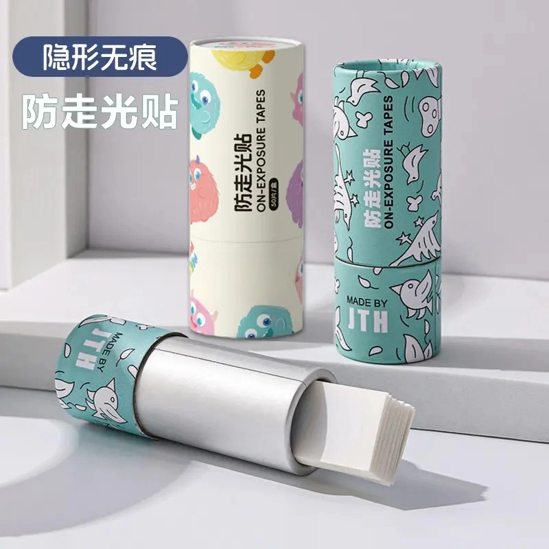 升级款防走光贴领口隐形裙子防滑贴防漏贴衣服胸口便携一次性