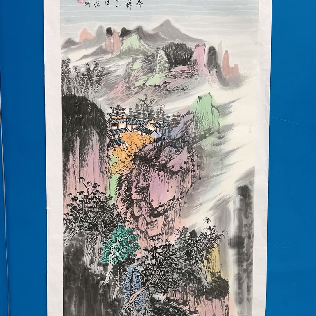 国画苏珊展览原作