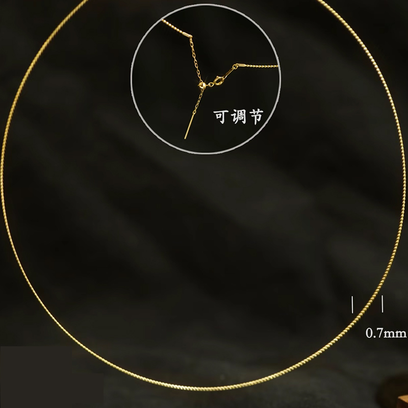 18K金德国进口工艺项圈万能链45cm黄金色可调节赠2颗K金定位珠