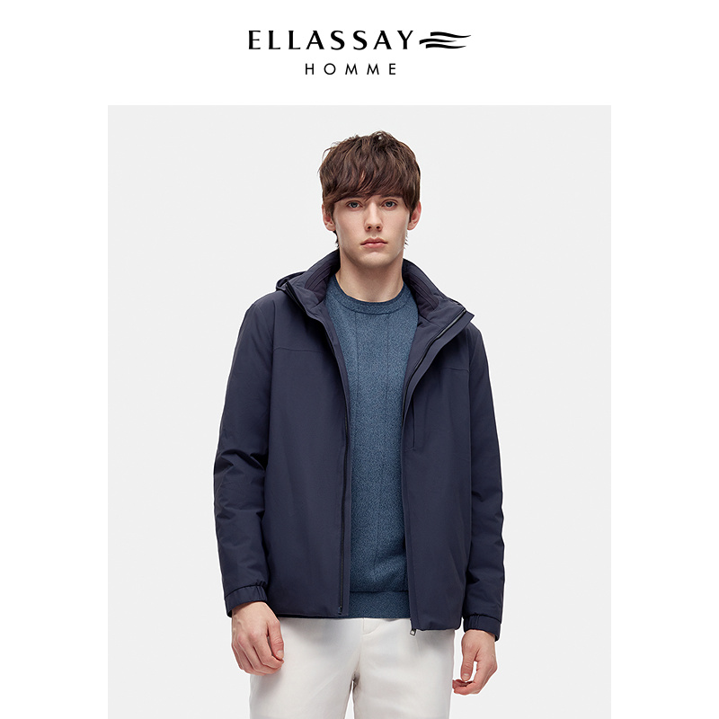 【冬季新款】ELLASSAY歌力思男装气质保暖防风鹅绒服EME364L00800