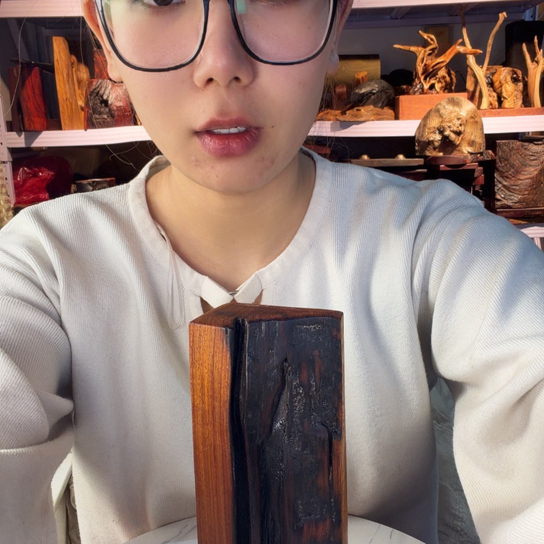 紫檀木类端景台草****地