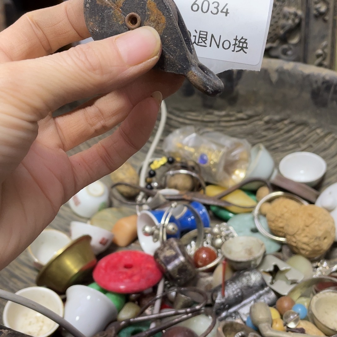 隐***我瓷片6037号工艺品