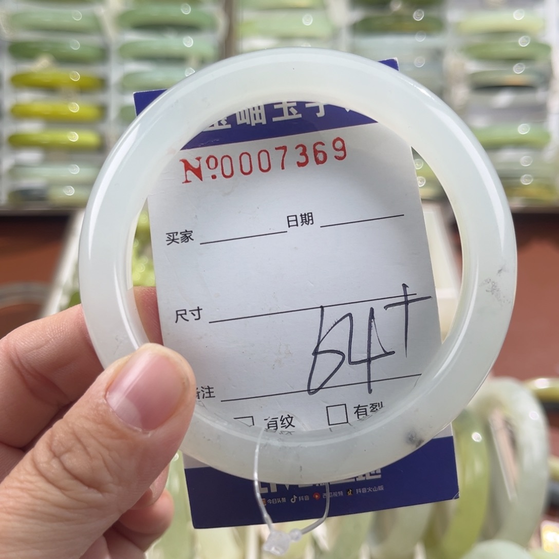 未镶嵌蛇纹石玉手镯朵*