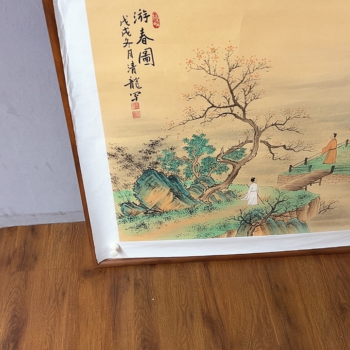 国画9999998888888