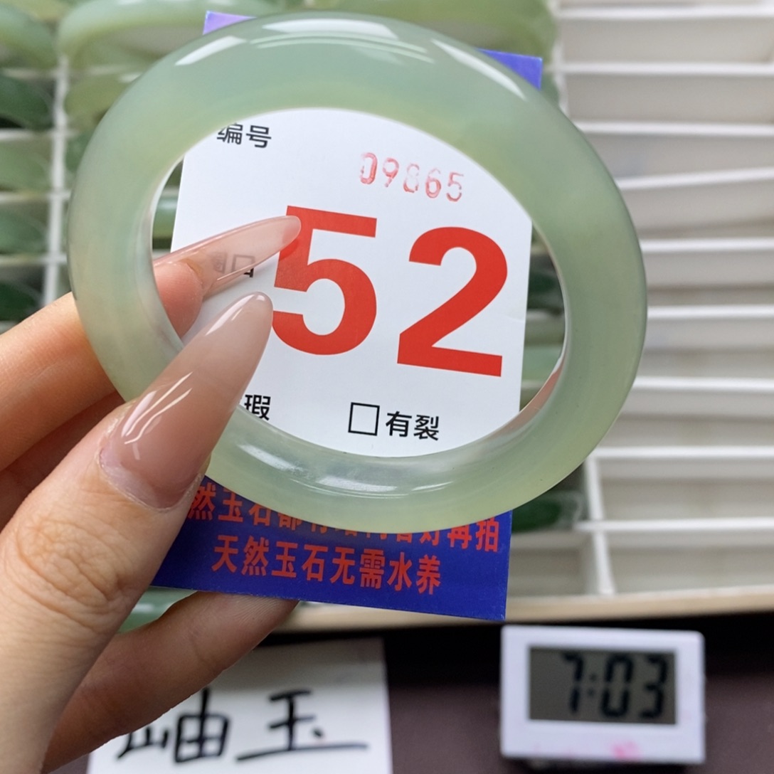 未镶嵌蛇纹石玉手镯