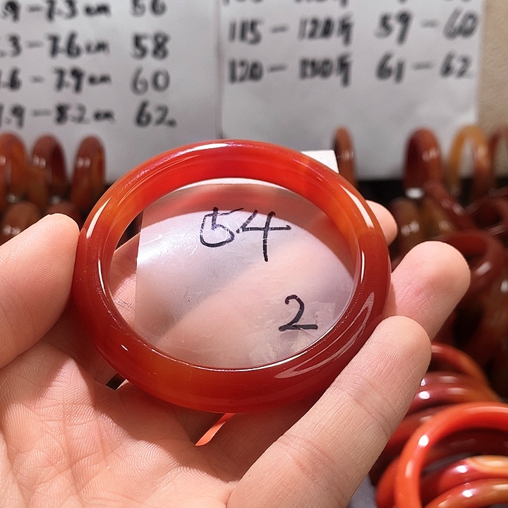 玛瑙/玉髓手镯未镶嵌