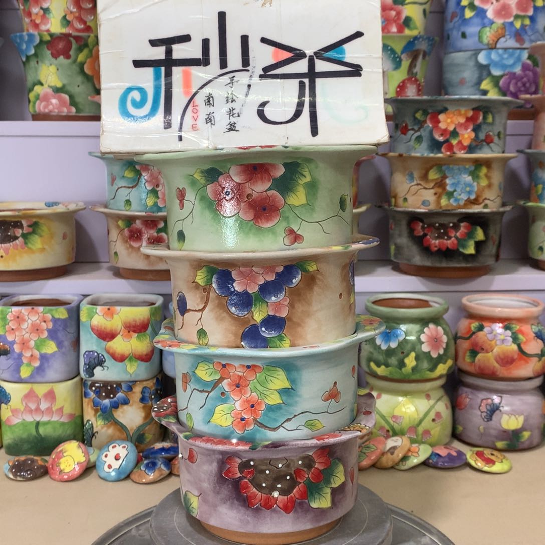 福利花盆，手绘花盆