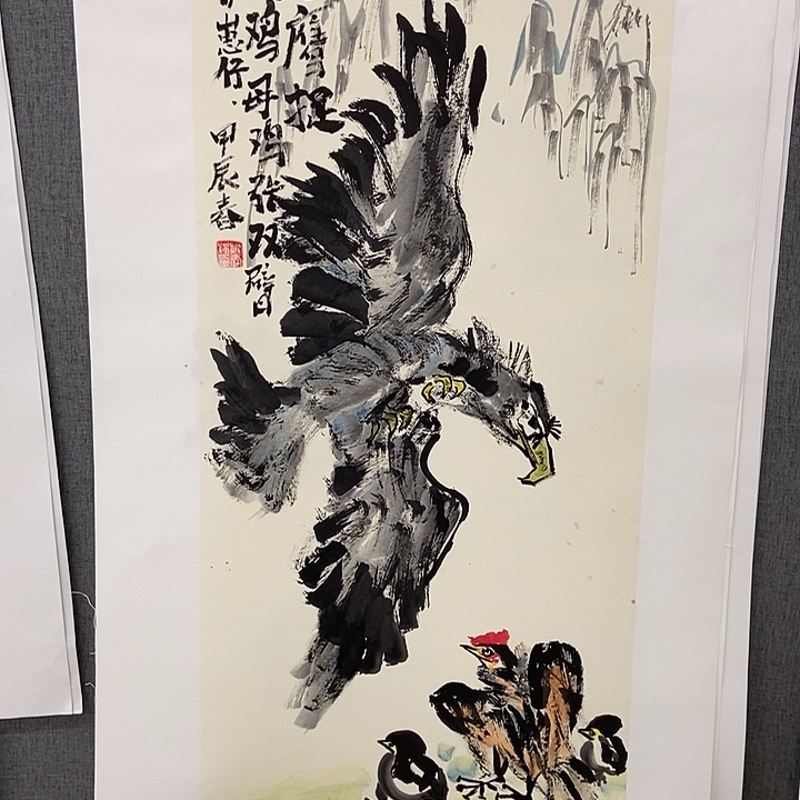国画手写手绘作品264