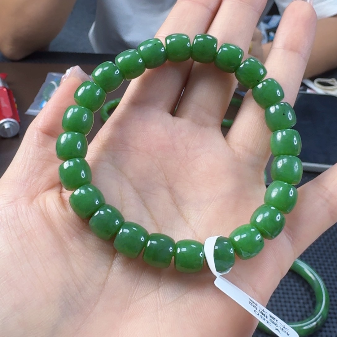 手链未镶嵌和田玉（碧玉）卡9