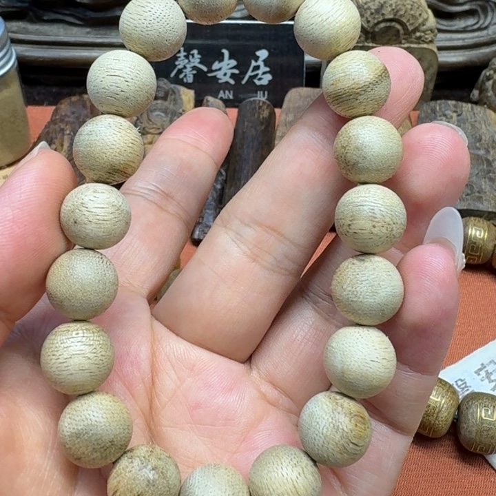 沉香碎屑沉香馨安居沉香88888