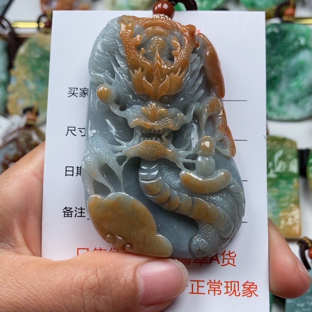 翡翠颈饰未镶嵌吊坠