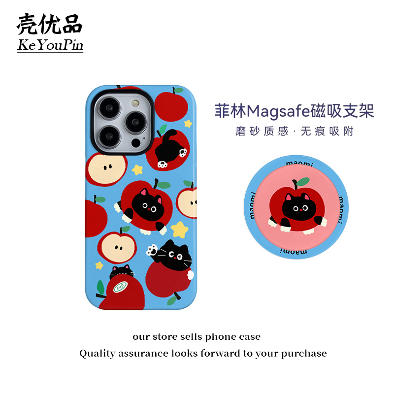 卡通小猫磁吸菲林二合一适用苹果16/15手机壳 小米/vivo/oppo
