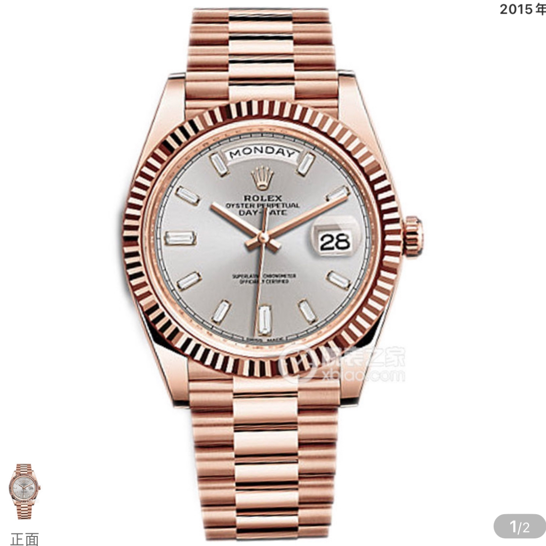 99新 Rolex/劳力士 228235 22年 全套