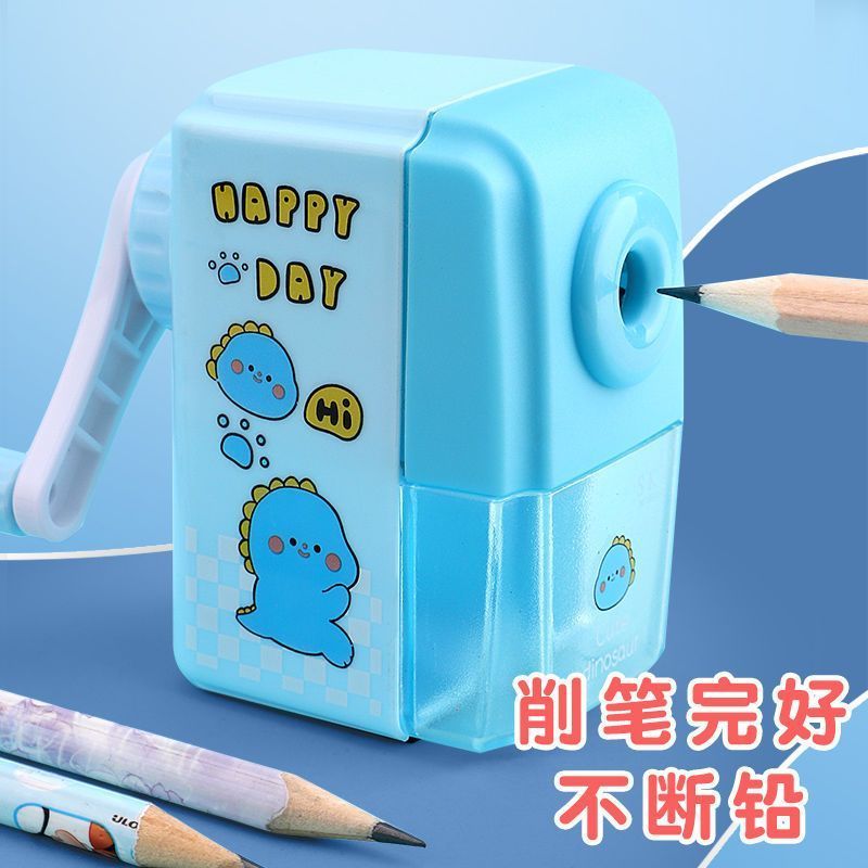 批发手摇转笔刀 削笔器学生自动进铅转笔刀手卷笔刀学生礼品