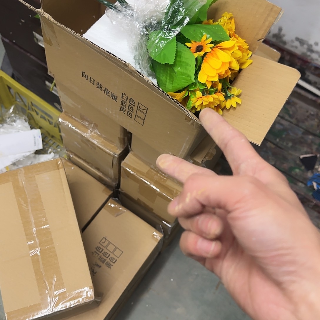 陶瓷2个福利局·自动合并订单·一个个买凑9元发·