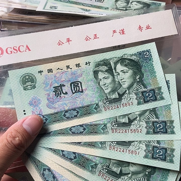 6张000000000000000009