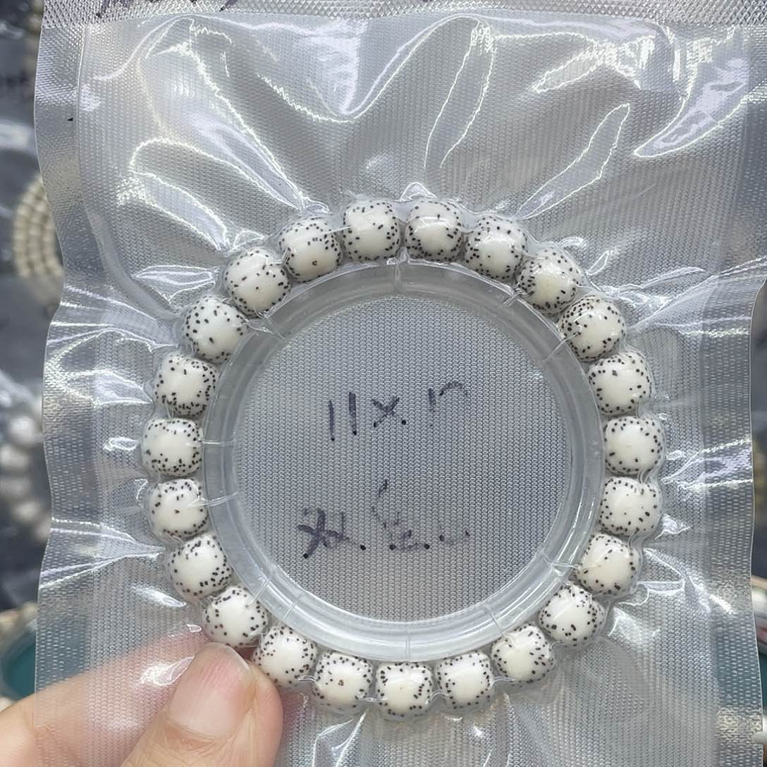 Y***想吊坠星月菩提双留白11.10