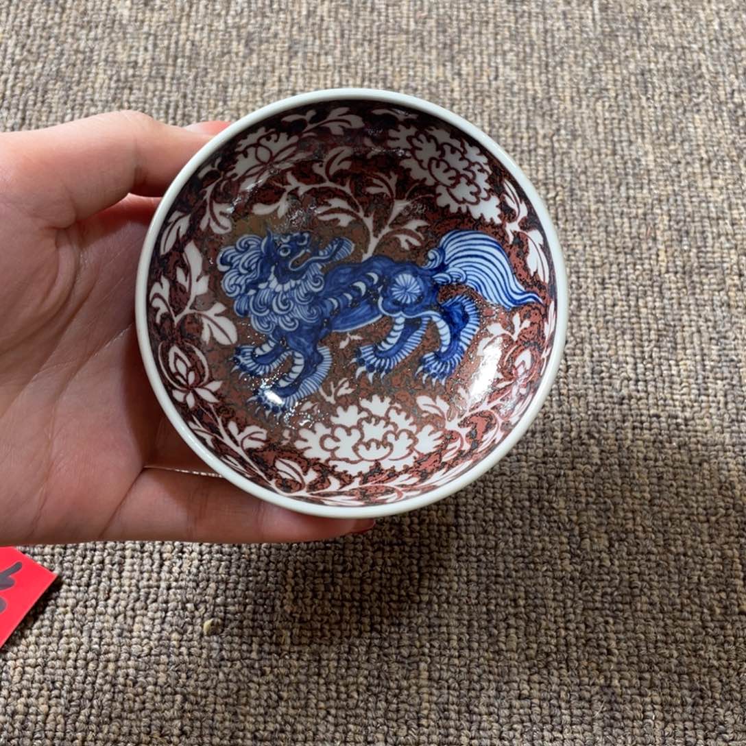 向***生柴窑哈哈哈哈哈哈哈